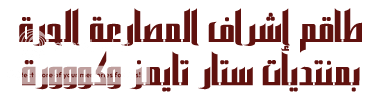 almstjdatt.png picture by Jawad-Devil
