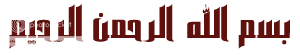 almstjdattt.png picture by Jawad-Devil