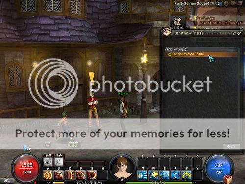 รูปภาพ
