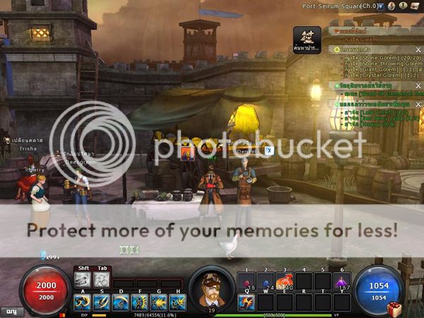 รูปภาพ