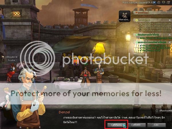 รูปภาพ