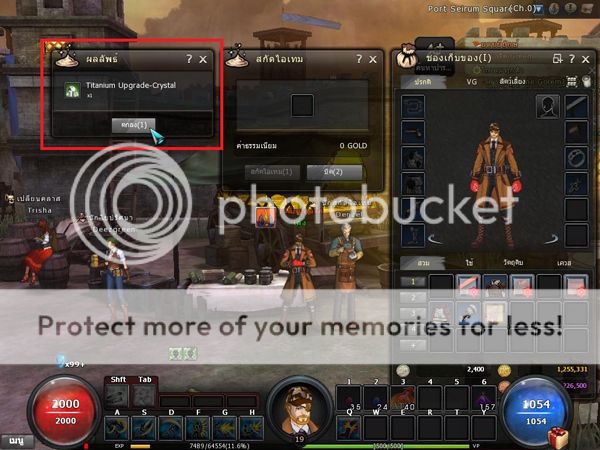 รูปภาพ