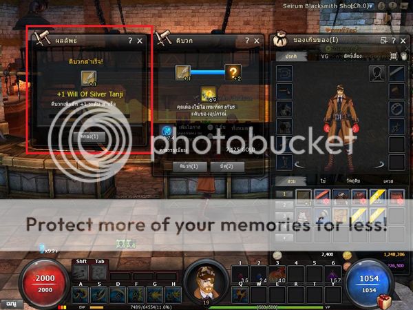 รูปภาพ