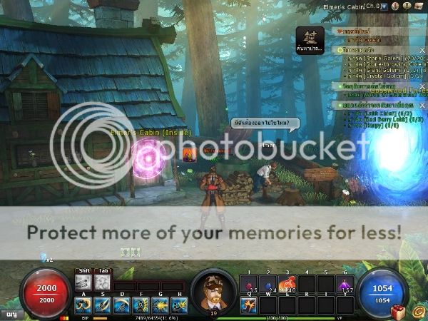 รูปภาพ