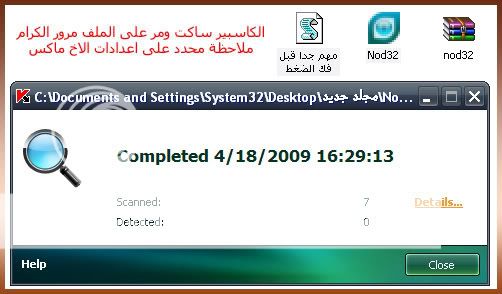 f7s223.jpg